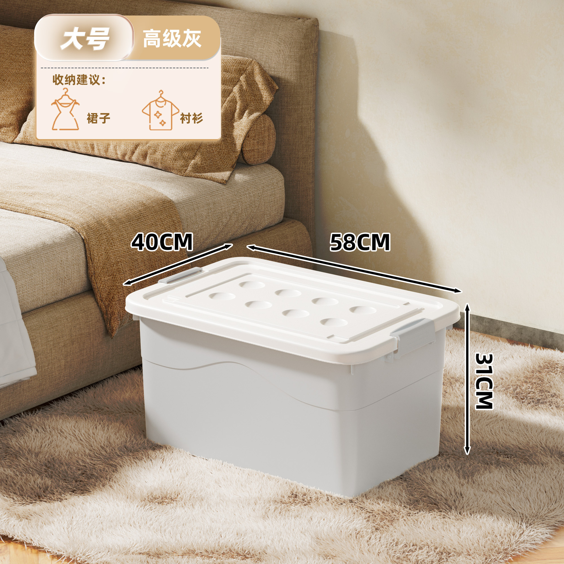 그레이 42L (58*40*31cm)