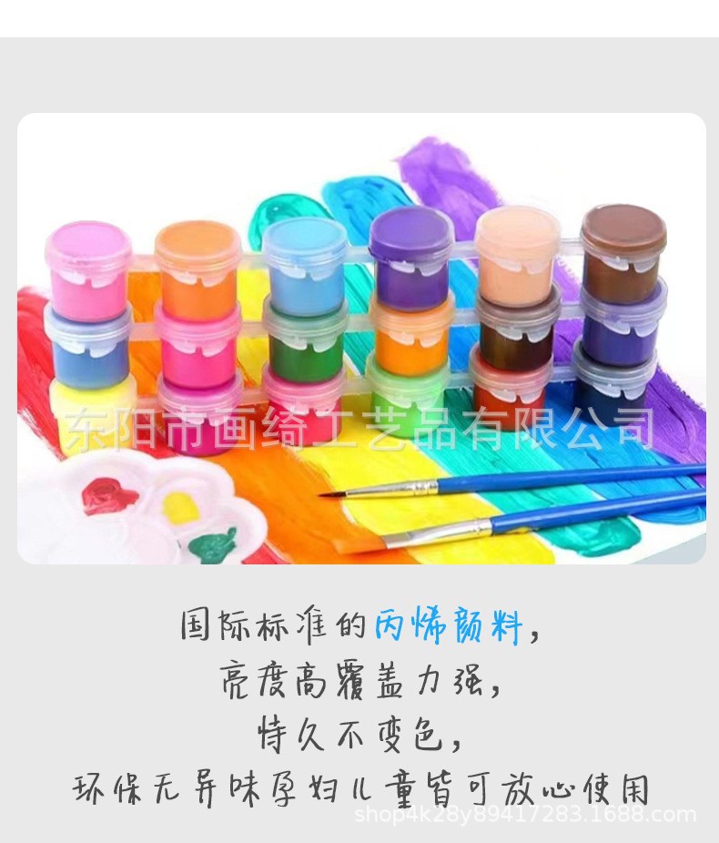 详情图