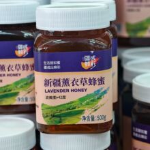 �½�����޹�²ݷ��ۺڷ�Ұɽ������̻�����ĸ���ۺڷ�ѩ��