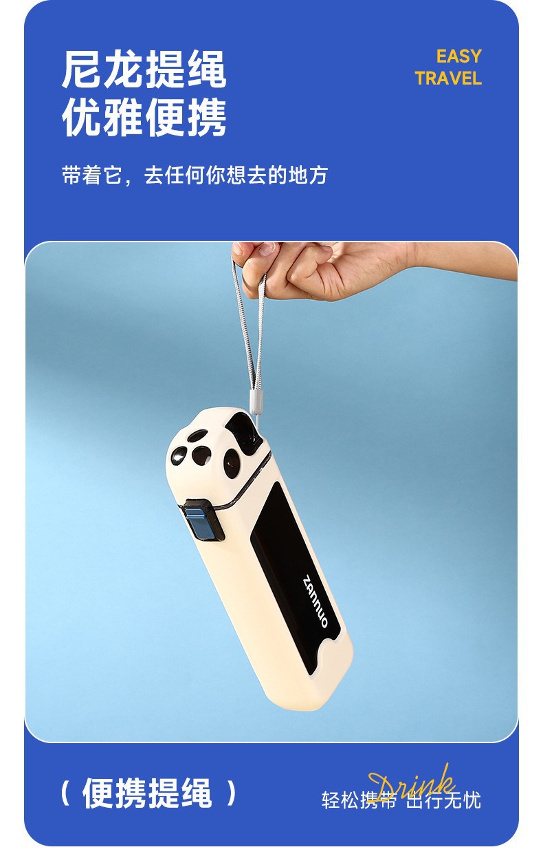 O1CN01tDAksV2BLzOIaOiIl_!!2215