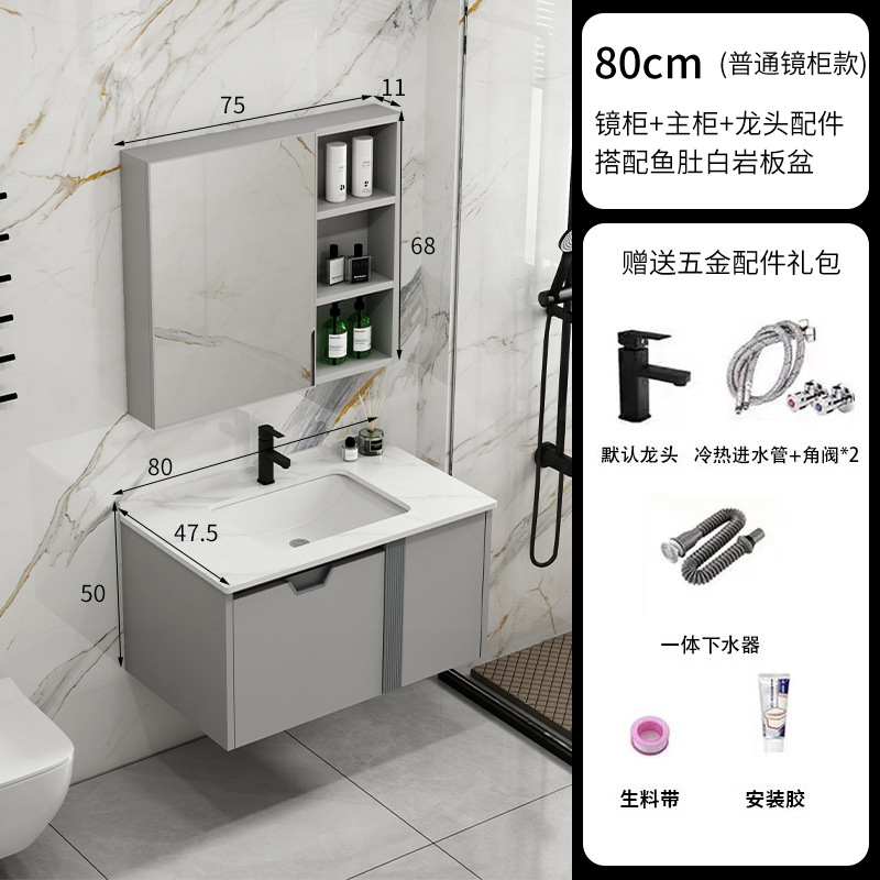 Nuevo gabinete de baño de panal de abeja grueso cerámica integral lavabo moderno simple lavabo