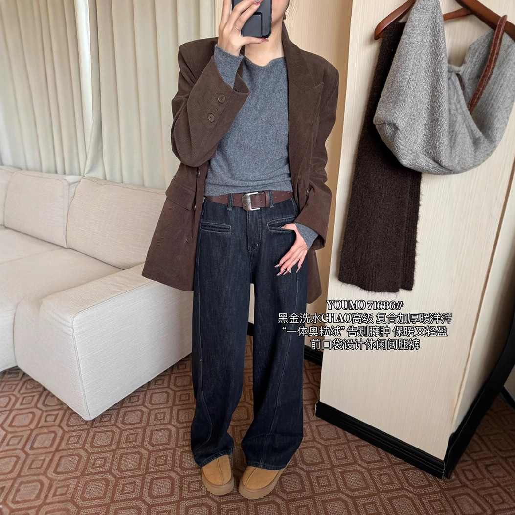일반 난초 | YOUMO 가을과 겨울 복합 두꺼운 원피스 AO 그레인 벨벳 캐주얼 슬림 와이드 레그 팬츠 포켓 청바지