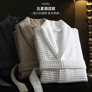 ✅ Five Hotel Pure Cotton Towel Material Bathrobes for Men and Women for All Seasons 2025 New Adult Bathrobes Absorb Water Quickly