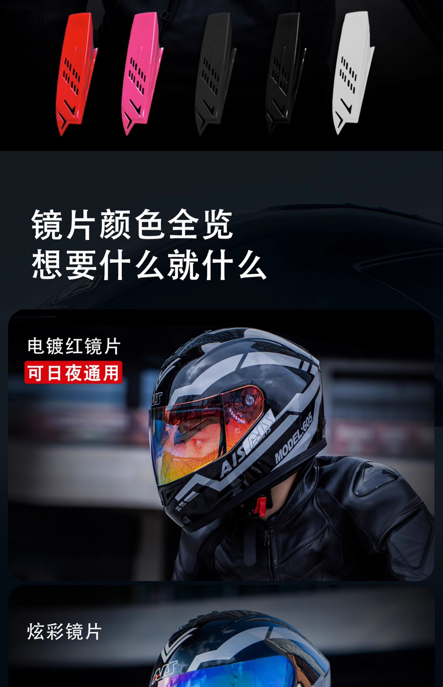 Motorcycle Helmet Full Face Winter Motorbike Helmet with Bluetooth