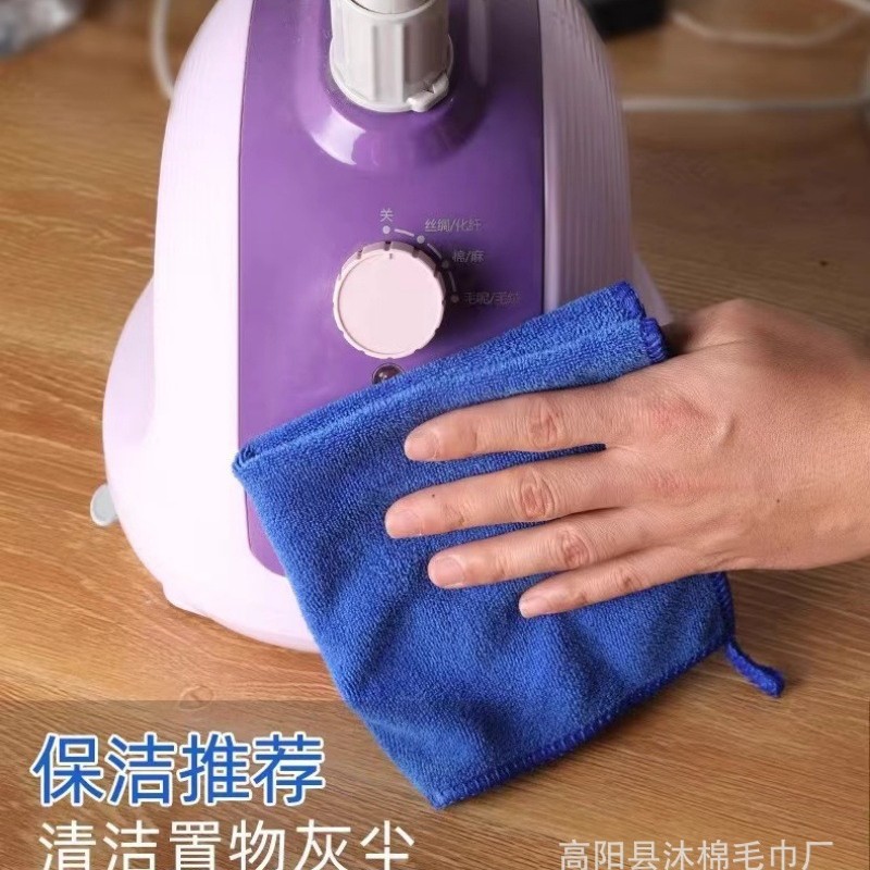 Housekeeping cleaning cloth small square towel large towel scouring pad kitchen cleaning cloth car towel advertising towel