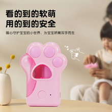 跨境热卖电动指甲刀儿童大人全自动修剪器防夹肉家用指甲刀修甲器