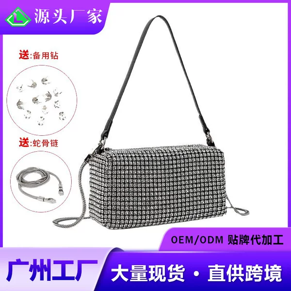Guangzhou Baiyun Foreign Trade's Popular Diamond-Encrusted Large Bag, Rhinestone Women's 2026 New Chain Silver Square Evening Bag