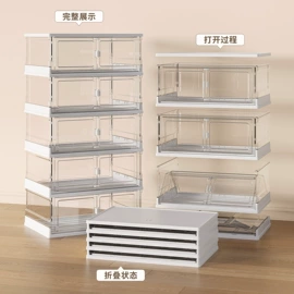 收纳盒;收纳箱;衣架