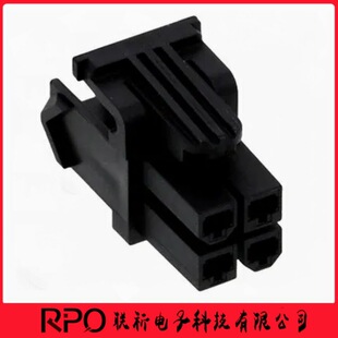 172708-0004 1727080004 4.2mm间距 4pin 插座 连接器-阿里巴巴