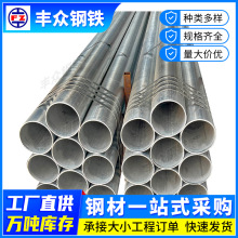 �ؑc�S��4��6����\��ˮ�ܟ���\䓹�dn32������dn80�A��