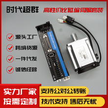�����ŷ������װ17λ�ű൥Ȧ����ֵ200400600/7501000W��Ƶ
