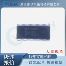 PCA9698DGG,512 ȫ · оƬ IC PCA9698 ϵ F؛ 