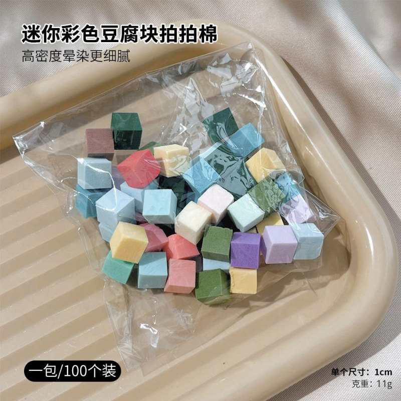 1cmミニ湯葉ネイルグラデーションスポンジ叩き糊専用ぼかし頬紅小角掴みペン卸売り|undefined