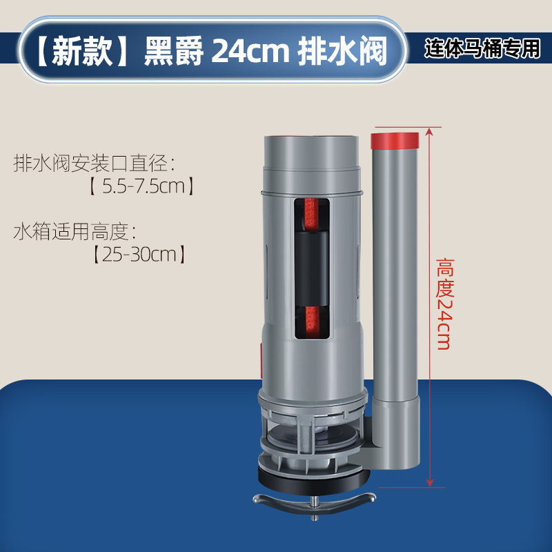 トイレ付属品 水入口弁 水タンク排水弁 ユニバーサルウォーターディスペンサー トイレフロート水入口 トイレ止水弁|undefined