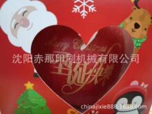 �ձ���ɭ�O�� ����ˮ�����O�����¼����ִ��֭���rˮ��ӡ�֙C��