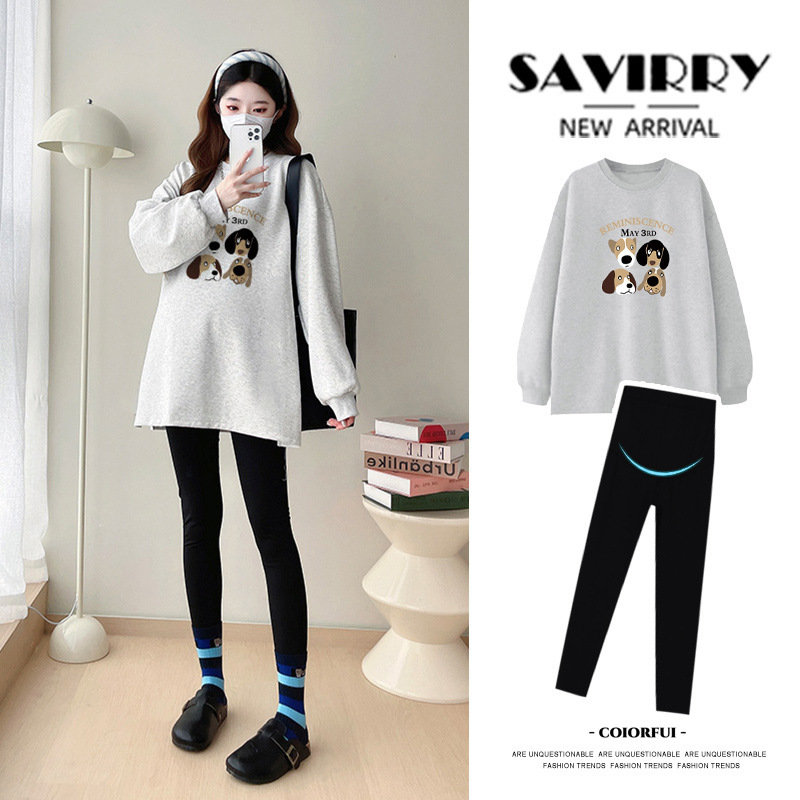 Maternity Wear 2025 Spring and Autum Two-Piece Sweatshirt Fashionable Long-Sleeved Simple Pregnancy Period White Gray Top