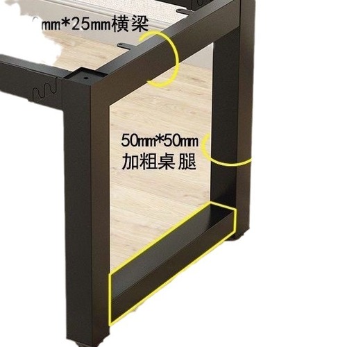 Table leg table foot bracket wrought iron dining table office conference computer table coffee table base shelf rock plate table shelf