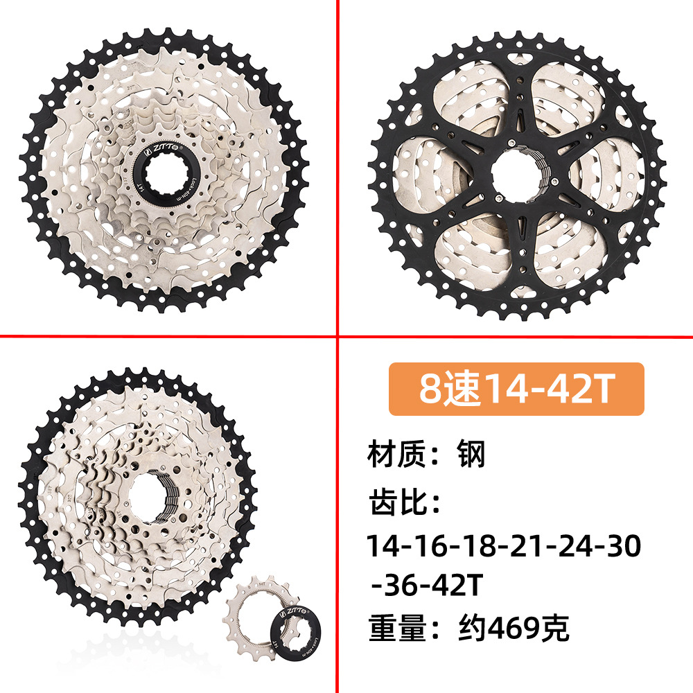 ZTTO bicicleta eléctrica ciclomotor volante 8 velocidades 9 velocidades 10 velocidades 11 velocidades 12 velocidades volante de 12 velocidades fuente transfronteriza