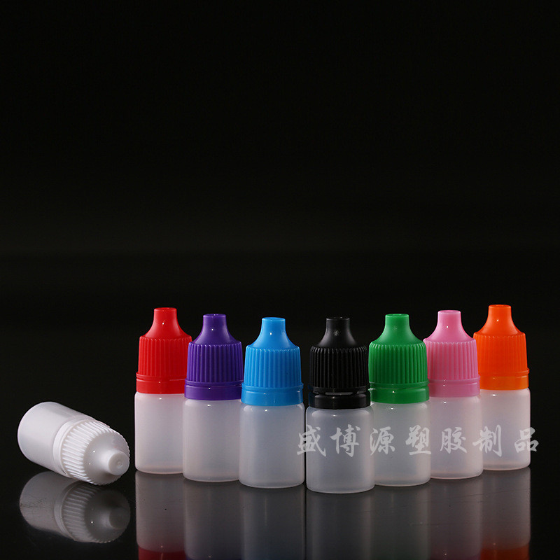 5ml毫升塑料瓶 样品瓶 分装瓶 色素瓶 塑料水剂瓶