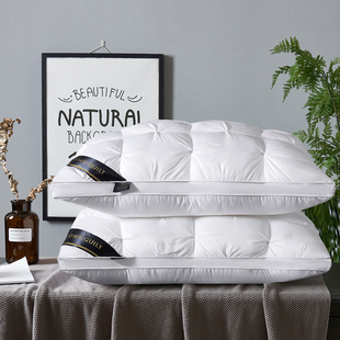 Hilton Hotel Feather Velvet Pillow Pair Pair 2 Pillow Pillow Pillow Pair Home Adult Pillow Single Homestay Special