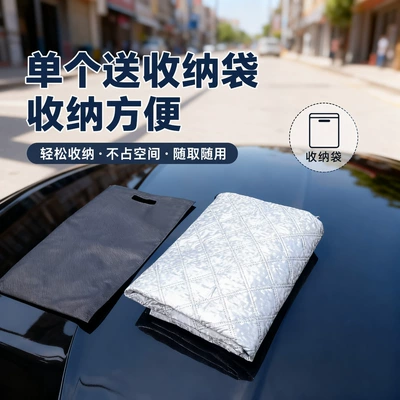 Car snow shield Opening, Snow Shield, Window Car