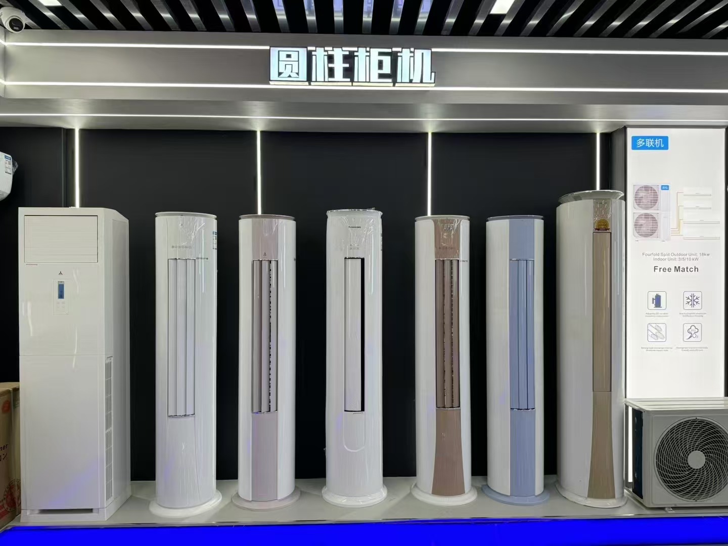 微信图片_20250306102842