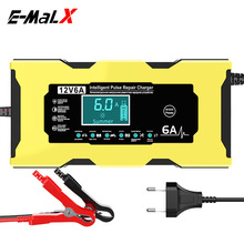 �����F�14.6V6A�U��12V6A����� Ħ��܇�ƿ����� 12V늳س��