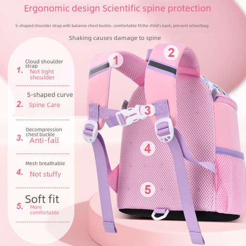  New My Little Pony Kindergarten School Bag Ultra Lightweight Back Support Weight Reduction Boys and Girls Children School Bag Wholesale