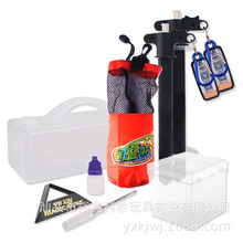 ���Ǽ�ħ��������W���ռ{���������U�ݽz���������M�ϟ��u�ٯB��