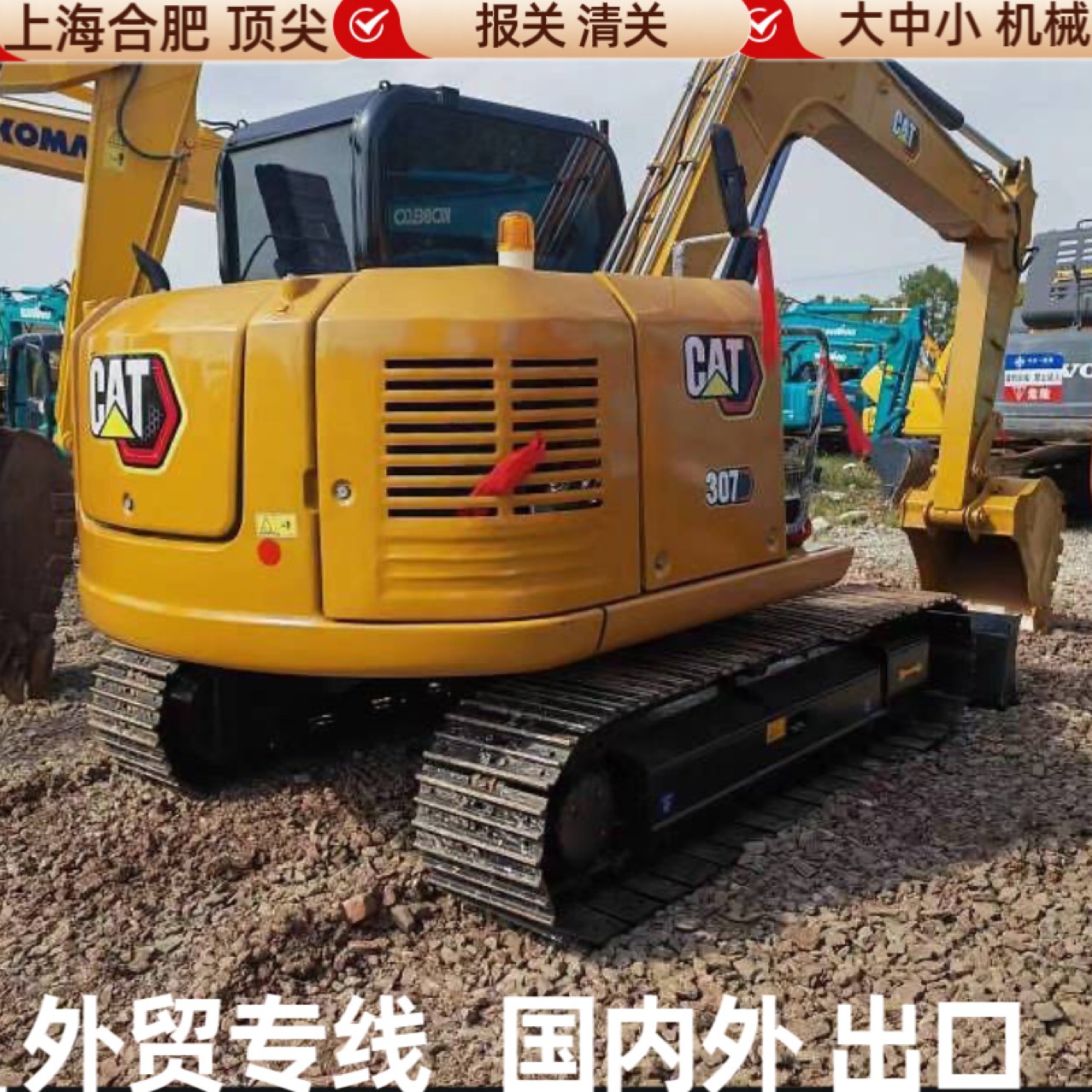 PC55PC56 Usado Komatsu 70 y 78 Excavadora línea de exportación Guangdong Zhejiang Shanghai