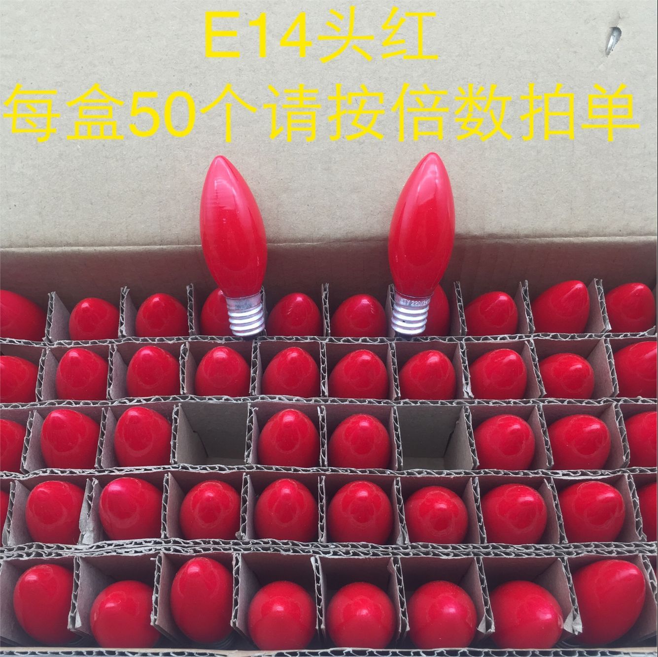 E772A2823F9CD46967B5C1D88179BC