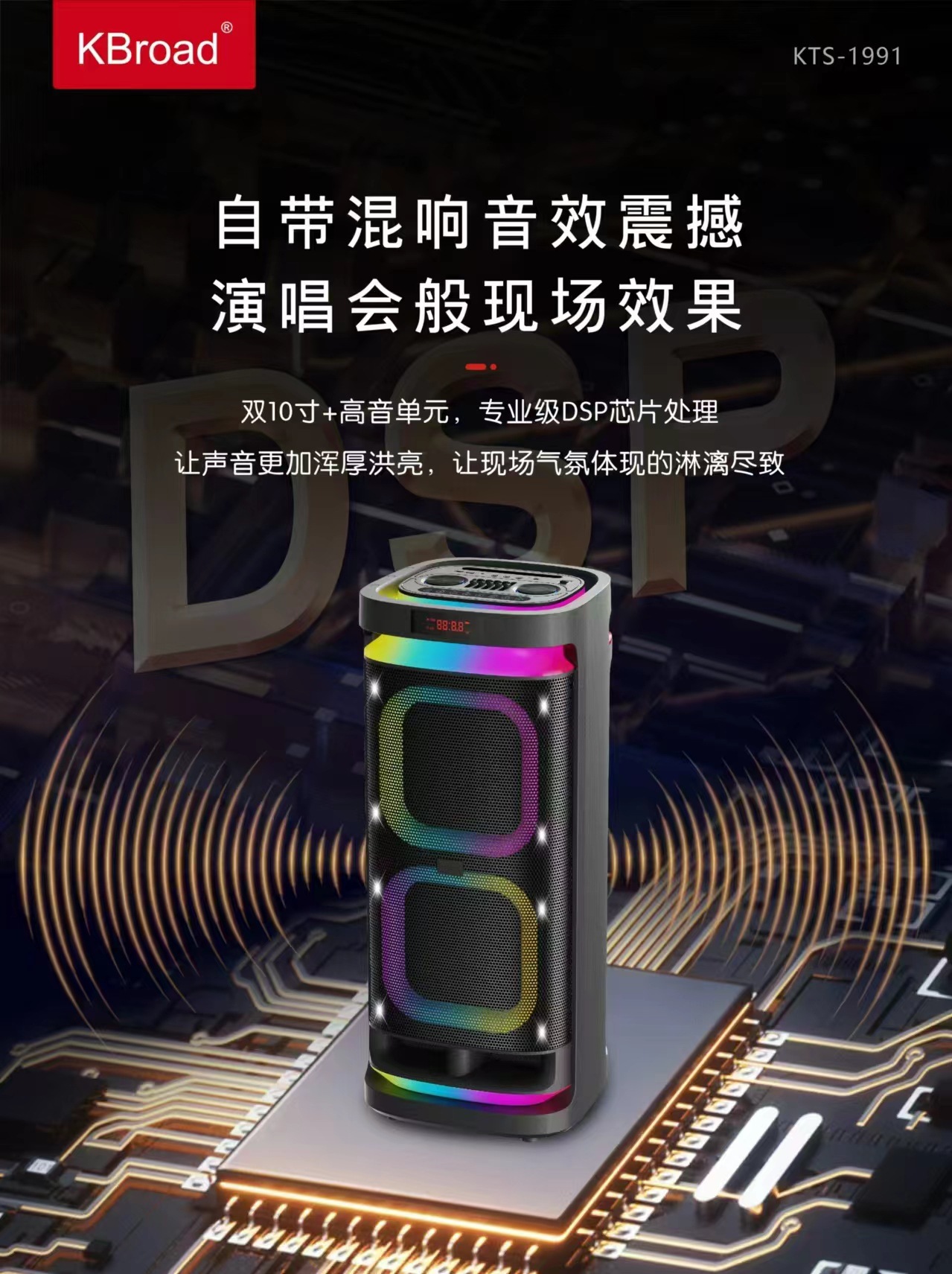 微信图片_20240902145114