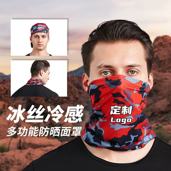 Cross-Border Sun Protection Versatile Scarf Outdoor Ice Silk Cycling Mask Custom Logo Fishing Hood Sports Magic Headscarf