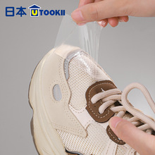 Ь�^��ˮ�N�����첻��Ь͸���[�η�ˮ���K������Ů�W��Ь�^�_��