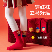 ��ͯ�m���¿�����t�m����ϵ�ɐۿ�ͨ��Ͳ�}�Q�m�����꼪��