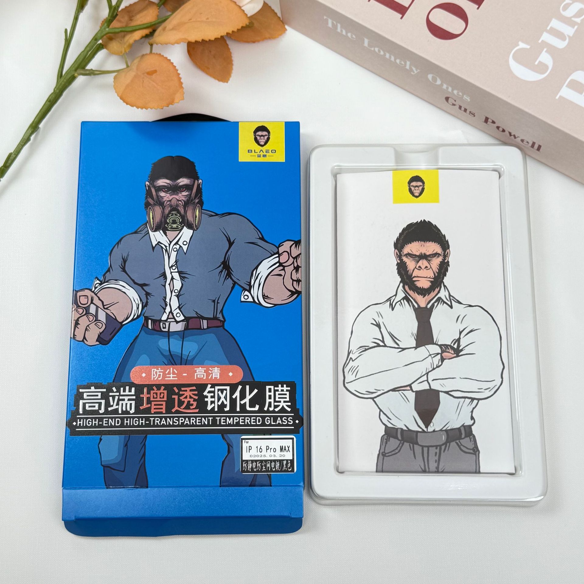 Gorilla HD Película de vidrio templado Serie Apple A prueba de explosiones, mejora, huellas dactilares, polvo, HD, antivisera