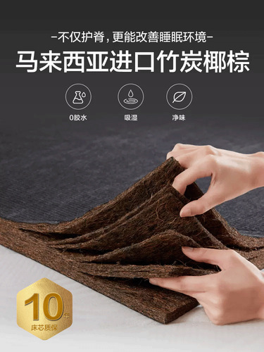 K9HX wholesale latex mattress coconut palm cushion home Simmons mattress natural latex spring thick mattress