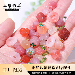 ��ҫ��� �p�t�}Դ���С��������ɢ��diy����Ʒ����������l