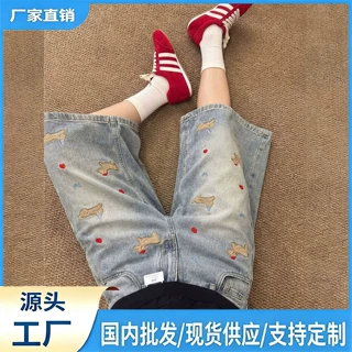 腊肠狗刺绣浅色牛仔短裤女夏季薄款美式严选直筒阔腿宽松七分中裤