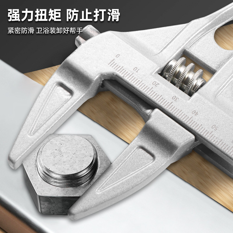 Llave de baño de aleación de aluminio multifuncional al por mayor de luz llave de tubo abierto llave grande abierta mango corto alicates móviles