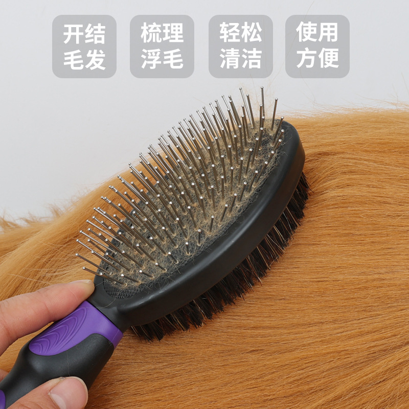 Peines de mascotas, peines de agujas de doble cara, peines de perros, peines de nudos abiertos para gatos, eliminación de cabello flotante, belleza, limpieza, productos para mascotas al por mayor