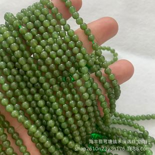 ��������ϱ���4mm�A�����С�����ȦDIY�ִ���朋���朏S�����l