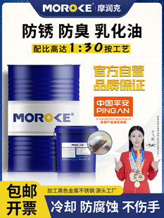 C30Ħ����܇�����P�黯��������Һ���и��黯Һ����Һ����ˮ����