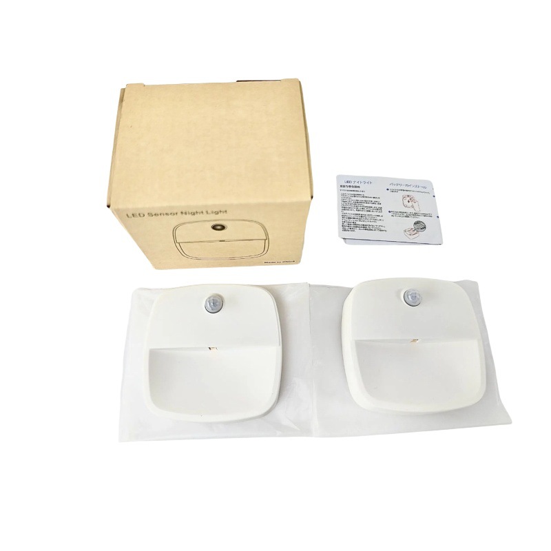 Luz nocturna con sensor de cuerpo humano, luz nocturna para baño, pasillo, luz nocturna con sensor enchufable, superventas transfronterizo