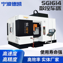 ʽӲ܉ӹSG-1614һģc܇