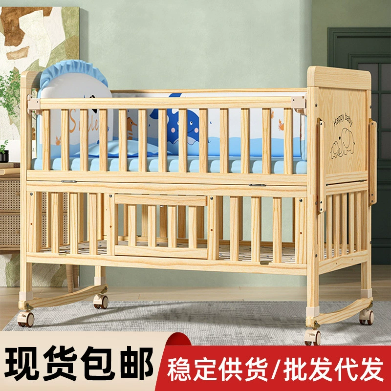 Zedbed детская кроватка шитая кровать большой деревянный многофункциональный новорожденный детская кровать подвижная колыбель ребенка bb кровать