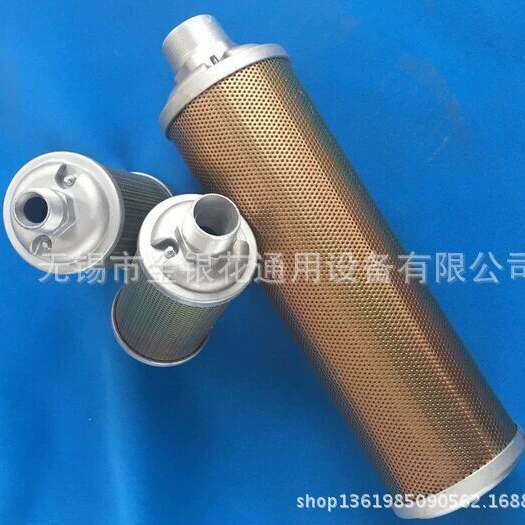 XY-20 2-дюймовый мембранный насос глушитель | XY-20 | XY-20 глушитель 2-дюймовый мембранный насос XY-20 глушитель