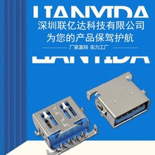 USB3.0BAFpŶ90°U~_1.86wĸ