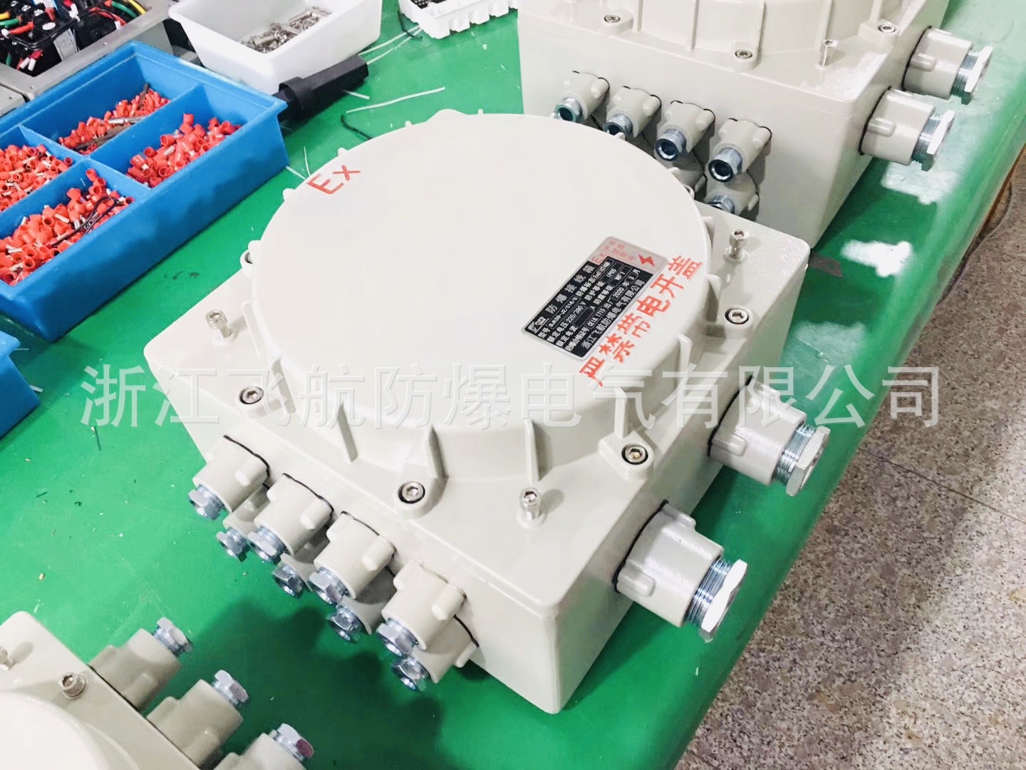 ���Ͻ���������������300*400*500����������