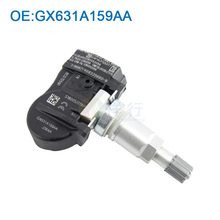 胎压传感器GX631A159AA LR070840 适用于捷豹路虎轮胎压力监测器